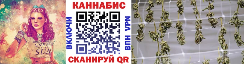 Цена Старый Крым ссылка на мегу ссылка СОЛЬ Лсд 25 ГАШИШ Каннабис Cocaine