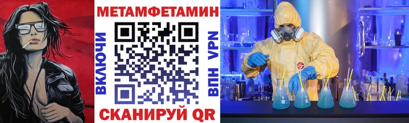 АМФ 98%  Старый Крым 