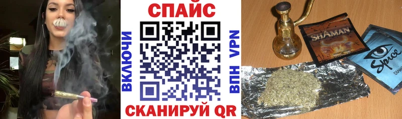 БУТИРАТ оксибутират  Старый Крым 