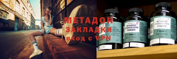 кокаин перу Алексеевка
