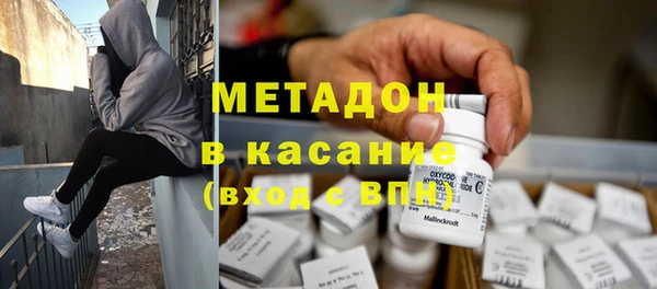 прущая мука Абинск