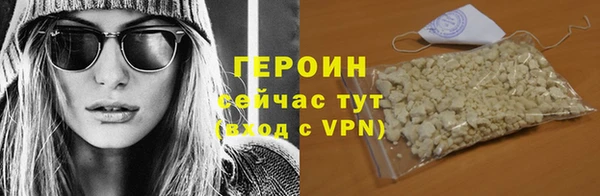 мет Михайловск