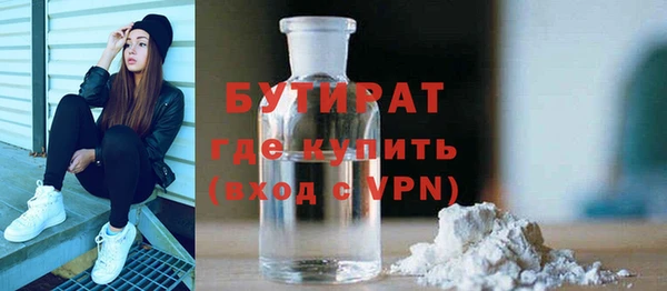 меф VHQ Абаза