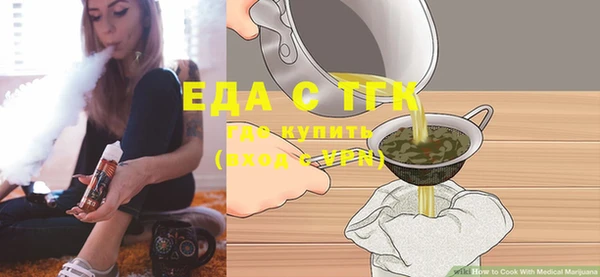 меф VHQ Абаза