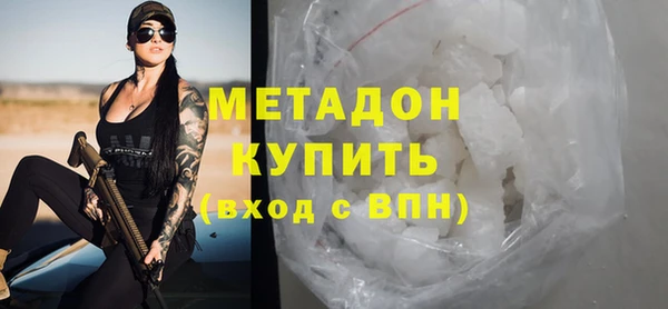 мет Михайловск
