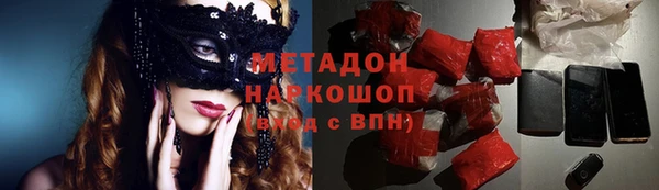 хмурый Михайлов