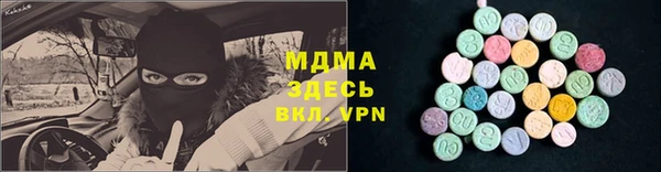 хмурый Михайлов