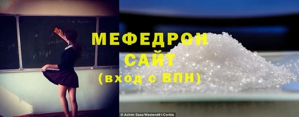 хмурый Михайлов