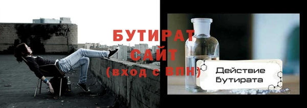 меф VHQ Абаза
