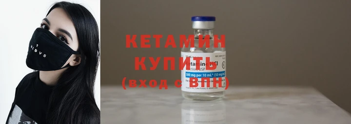 мет Михайловск