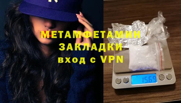 мет Михайловск