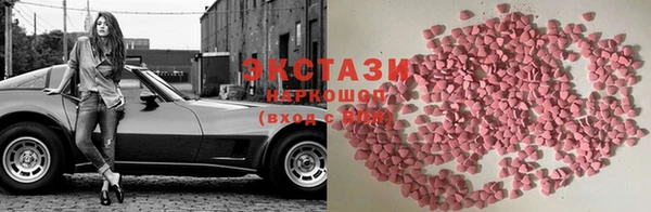 меф VHQ Абаза