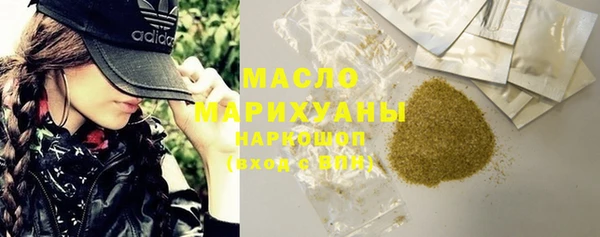 мет Михайловск