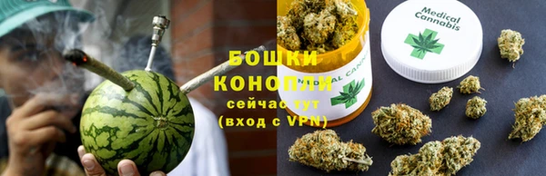 амфетамин Абдулино