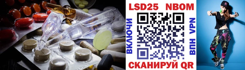 ЛСД экстази ecstasy  где купить наркоту  Старый Крым 